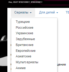 Безымянный.png