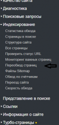 Opera Снимок_2020-05-15_171348_reestr.rublacklist.net.png